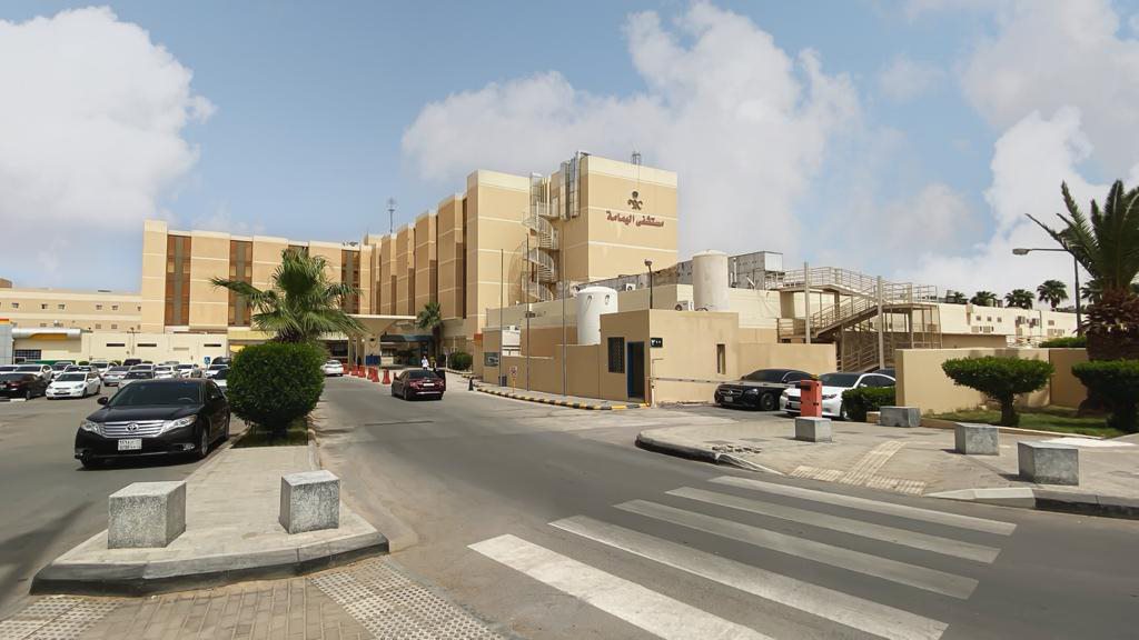 مستشفى الیمامة