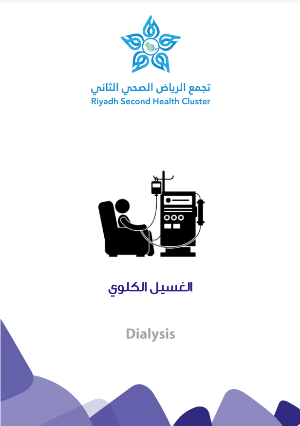 HEM2.17.000509.pdf