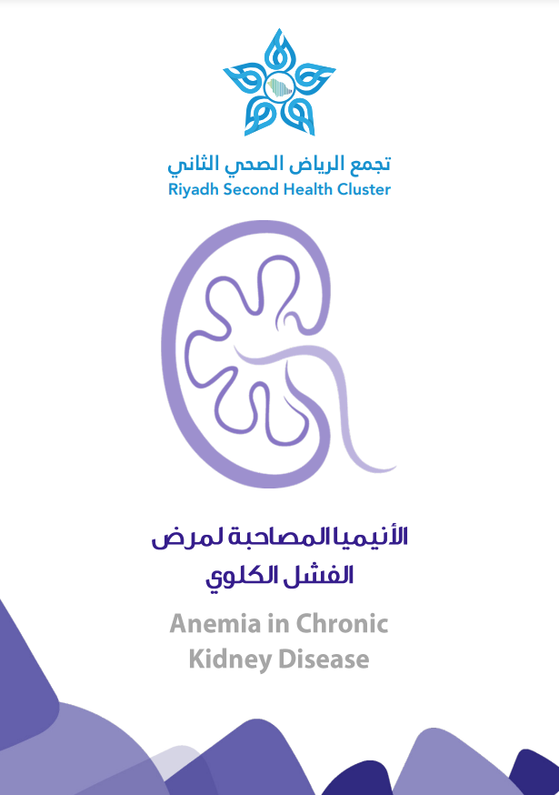 HEM3.16.000145.pdf