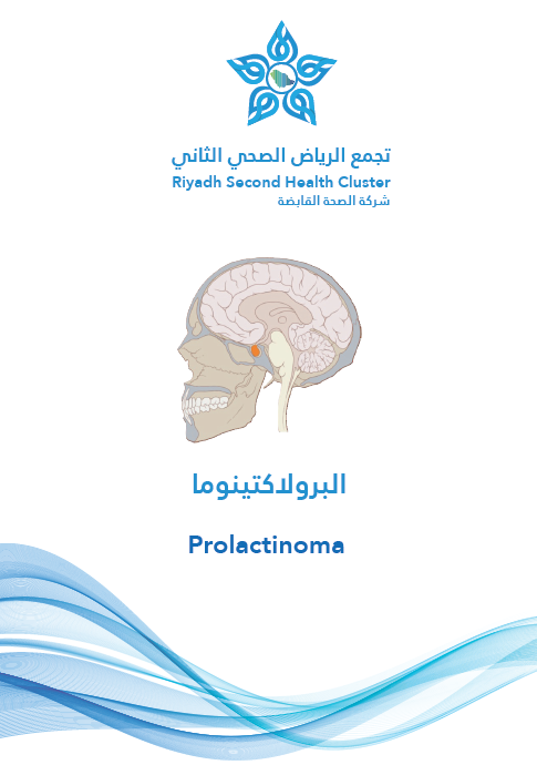 HEM1.18.000597_PROLACTINOMA.pdf