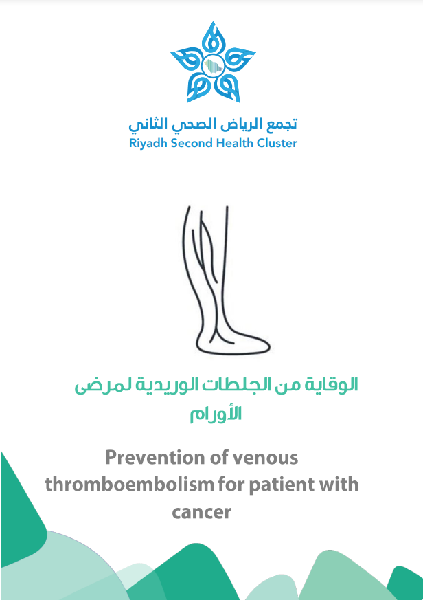 HEM2.16.000169-AR.pdf