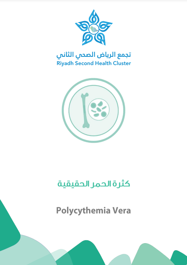HEM2.18.000509-AR.pdf